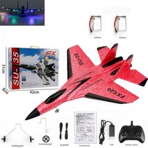 SU-35 글라이더 RC 비행기 윙스 팬 원격 라디오 컨트롤 드론 RTF UAV 어린이 장난감 선물 소년 항공 비행 모델, SU35 Red 2B