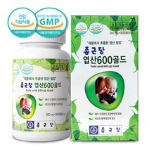 [A.H.] 엽산 600mg x 90정 3개월분 대용량 고함량 임산부 수유부 엽산 영양제, 1개