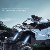 PEARL PANDA 대형 4륜 원격제어 충전 리모트 오프로드 장난감 RC카, USB충전, 그레이