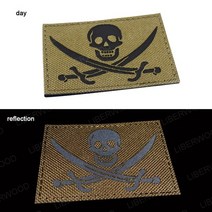 와펜 옷 패치 black beard blackbeard pirate flag patch, 해적 낙타 5x8cm