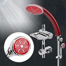 샤워헤드 레드 샤워기 수도꼭지 해바라기 알미늄3000, 상세페이지 참조