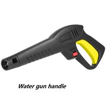등짐펌프 동력살분무기 충전분무기모터 고압 청소기 세탁기 호스 분무기 gun for, 갈색
