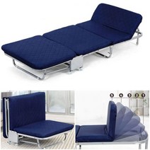 5단 각도조절 접이식침대 폴딩 두툼한 매트리스 쇼파겸용 간이침대, 네이비