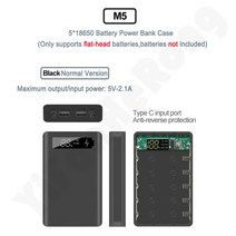 파워뱅크 자작배터리 캠핑용배터리 5x18650 보조베터리 케이스 듀얼 USB LED 손전등 휴대 전화 충전기 DIY, 01 Normal Black