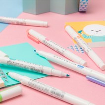 제브라 마일드라이너 형광펜 new 10컬러, 베이지