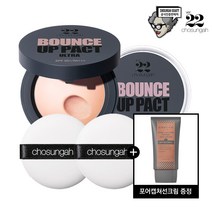 1+1 조성아22 바운스 업 팩트 울트라 기획섹트 본품11g+리필11g 묻어나지않는 팩트 (초초스랩 선크림30ml증정), 2호 샌드베이지