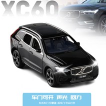 렉서스 SUV 피규어 30종 LX570 다이캐스트 모형 자동차 장난감, AD