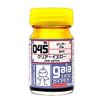 가이아노츠 Gaia-045 클리어 옐로우 15ml