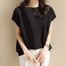 미엘미 여성용 가오리핏 보트넥 니트 나시