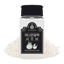 오허브 어니언 갈릭 시즈닝 가루 90g 치킨 감자튀김 파우더, 상세페이지참조