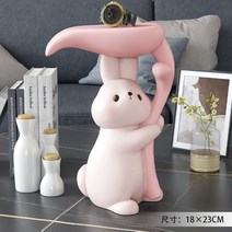 트레이테이블 협탁 소품 사이드 보조 캐릭터 테이블, B