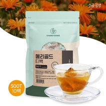 메리골드 꽃차 티백 마리골드차 금잔화 50개입, 10팩
