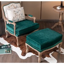 앤틱 소파 의자 1인용 클래식 패브릭 쇼파 팔걸이 의자 침실 거실 가죽 유럽 프랑스 미국, AW.그린매화자수+플란넬+발판