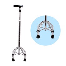 케어메이트 사발 지팡이 CM202N 실버 노인 효도지팡이 보행보조