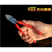 궁극니퍼 건담 프라모델 건프라 일본산 니퍼 금속 절단 갓핸 노즐 56 인치 식 전자 비스듬한 비스듬한 정밀 독일 장인 정신 품질, 6인치노즐 플라이어