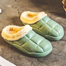 남성 여성 방수외피 털슬리퍼 겨울슬리퍼 미끄럼방지 털신