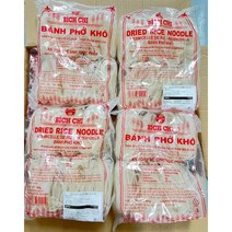 쌀국수면/반인퍼/ Pho kho/ 1봉지 500gram, 개