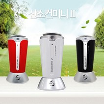 휴대용 미니 고체산소 산소발생기 산소컨 미니 2, 핫딜 레드, 핫딜 본상품선택
