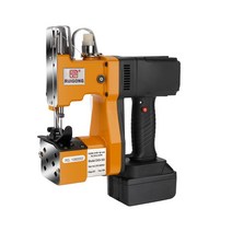 휴대용 충전식 마대 포대 재봉기, 기본선택