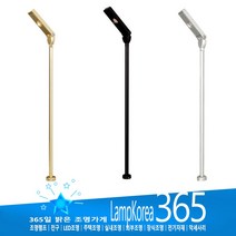 아론 1등 진열용 쇼케이스 진열대 조명 LED COB 4W 골드 블랙 실버, 검정색(BLACK), 5000K(환하게 밝은 흰 빛)