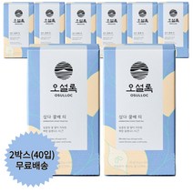 오설록 제주 삼다 꿀배 티 티백 40입 달콤한 꿀 배향