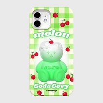 MELON SODA COVY GREEN(하드).어프어프