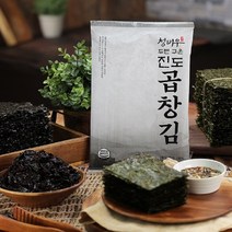 청푸른 대천김 김가루, 1kg, 1개