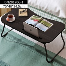 해외 대학 기숙사 기숙사 침대 책상 접이식 컴퓨터 작은 테이블 침실 바닥에 앉아-135260, 14. 카드 슬롯 블랙 우드가있는