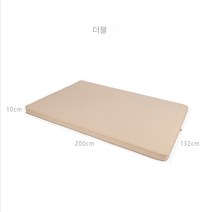 터치온리 자충매트 아웃도어 차박 경량 휴대용 매트, 더블 200X132X10cm