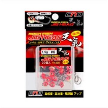 CNO 천기 볼락지그헤드 야광 3D아이 락피쉬 벌크 20개입 볼락루어 바늘 우럭, 6호, 3g