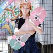 스케이트보드 부품패키지 숏보드 보드숏 롱보드 운동, X+부품