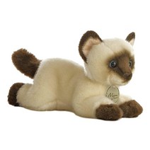 Aurora World 20.3cm(8인치) 샴 캣