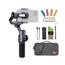 Zhiyun 스무스 5S 콤보 마그네틱 필 라이트 휴대용 가방 및 삼각대 스마트폰용 짐벌 스태빌라이저 아이폰 14 13 프로 맥스 플러스 12 X Xs Xr 휴대폰 zhi yun, 회색.