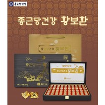 종근당건강 황보환 프리미엄 한약재 함유 추석 설날 명절 기념일 생일 생신 선물 세트 국내산 당귀 벌꿀 산수유 마 작약 지황 오미자 구기자 산사 천궁 복분자 감초 인삼 녹용 추출액 40대 50대 60대 70대 선물추천