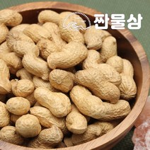 볶음 피땅콩 1kg 1000g 볶은 피땅콩, 1개