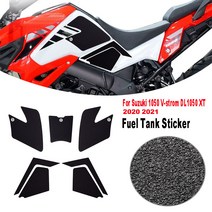 오토바이 액세서리 안티 슬립 무릎 그립 탱크 견인 패드 보호 커버 스즈키 DL1050 V-strom DL 1050 XT 2020 2021, 블랙