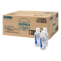 56760 크리넥스 휴대용 손 소독제 55ml 50개 한박스, 56760_손소독제 55ml 50개 한박스