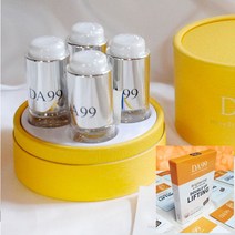얼굴실리프팅 녹는실 턱살라인 앰플1통+DA99팩증정, 1, 본상품선택