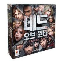 [코리아보드게임즈] 데드 오브 윈터