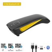 C750 블루투스 무선 2D바코드 스캐너 포켓 QR리더 모바일 바코드스캐너 무선, _C750 Bluetooth 2D