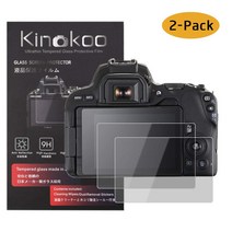 kinokoo 액정 보호 필름 CANON EOS KISS X9 EOS KISS X10 전용 경도 9H 고투과율 내지문 기포 없음 강화 유리 두께 0.3mm 2장 세트