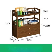 우드쇼케이스 원목 수납장 빈티지 인테리어 우드 쇼케이스, A