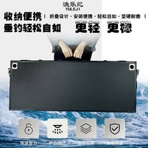 휴대용 좌대 알루미늄 민물 바다 민물낚시 카본 수상 민물낚시좌대 선반 보조발판, 1100×900 다리 길이 1.25미터