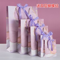 선물파우치 종이봉투 길동무 복장가게 다운 코트 주머니 구매함 특 겨울폼 휴지케이스 주문제작 인쇄 LOGO 1917305692, 광채 돌무늬 세 가닥 끈 (세로의 돈
