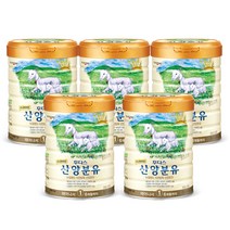 일동후디스 프리미엄 산양분유 1단계 800g 5캔