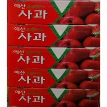 예산사과 예산황토사과 IPM 친환경사과 껍질째먹는사과 10kg 50/56과 사과다이어트