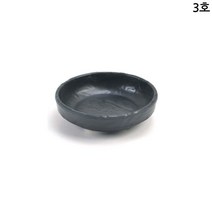 멜라민 돌무늬 굽찬기 원형찬기 15cm 예쁜접시 멜라민접시