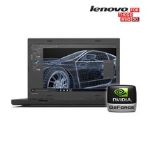 레노버 씽크패드 T460P i7 6세대 8G 16G SSD 14인치 Win10 지포스 940MX 중고 노트북, ThinkPad T460P, 16GB, 256GB, 코어i7, 블랙