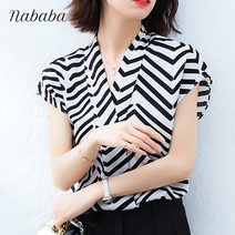 나바바 NB515 여성 레트로 스트라이프 캡소매 블라우스
