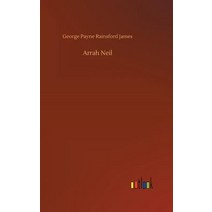 Arrah Neil Hardcover, Outlook Verlag, English, 9783734011610